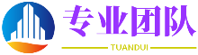 成都本地配资公司